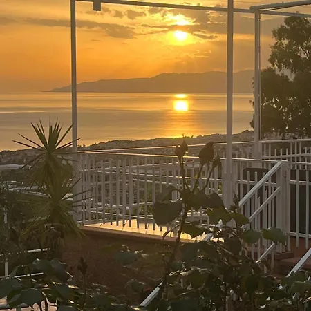 Pian Delle Vigne * Praia a Mare