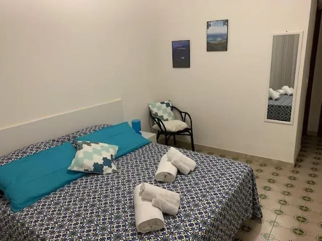 Pian Delle Vigne Bed & Breakfast Praia a Mare